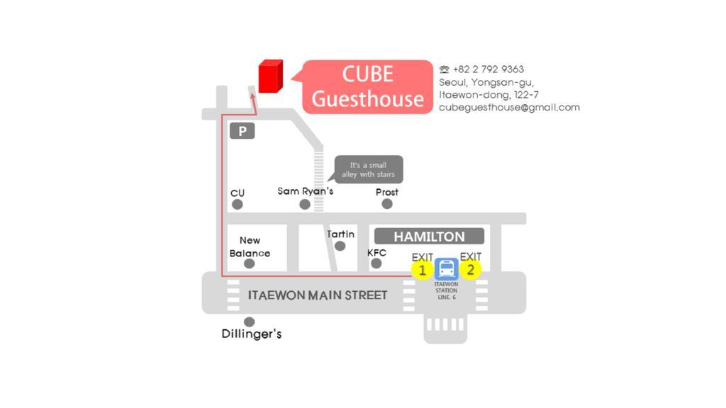 Guest house Cube Seoul